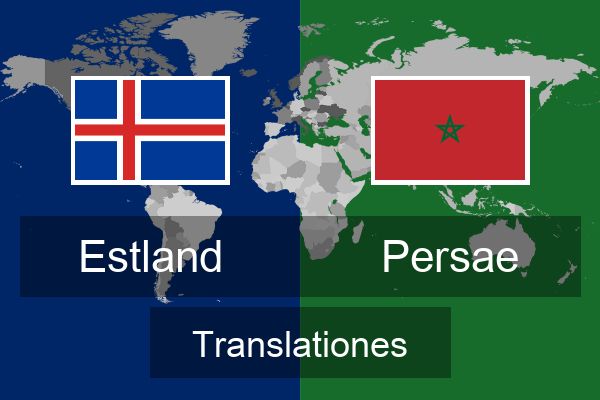  Persae Translationes