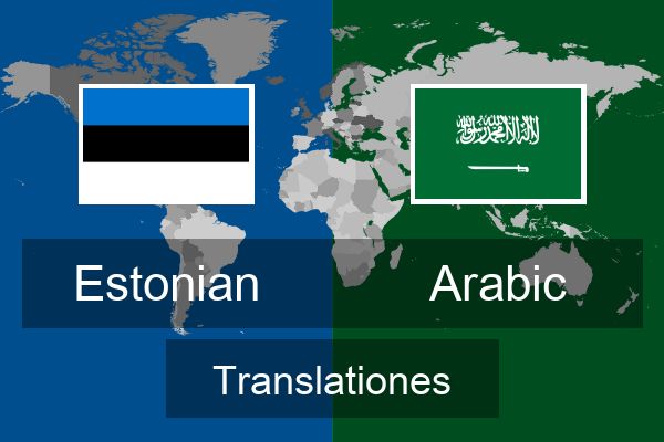  Arabic Translationes