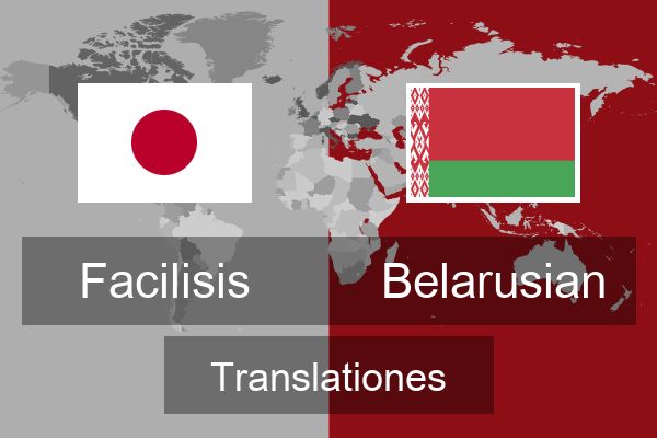  Belarusian Translationes