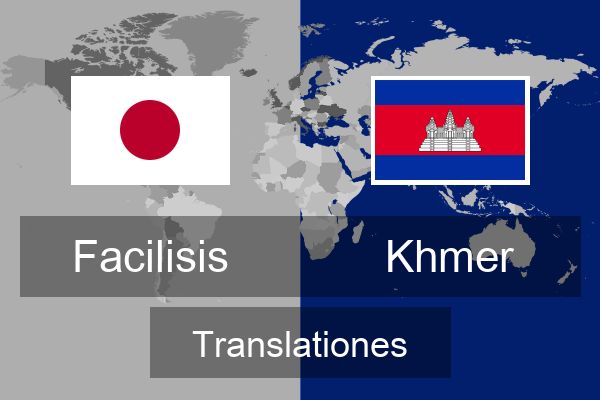  Khmer Translationes