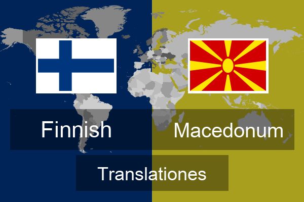  Macedonum Translationes