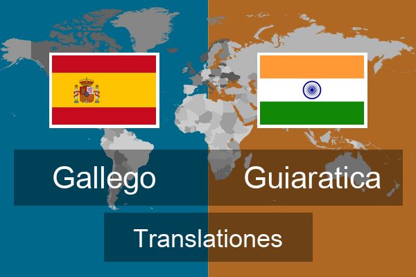  Guiaratica Translationes