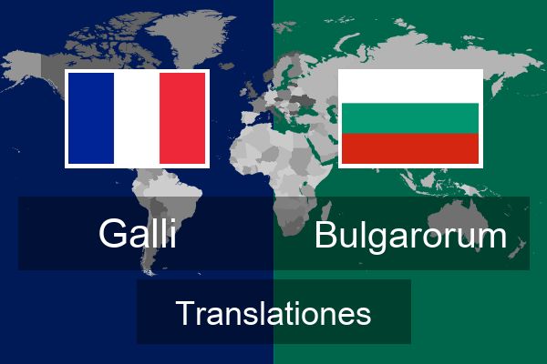  Bulgarorum Translationes