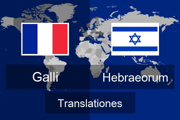  Hebraeorum Translationes