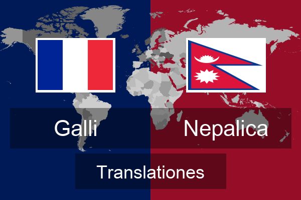  Nepalica Translationes