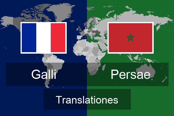  Persae Translationes