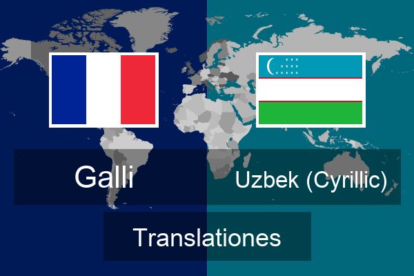  Uzbek (Cyrillic) Translationes