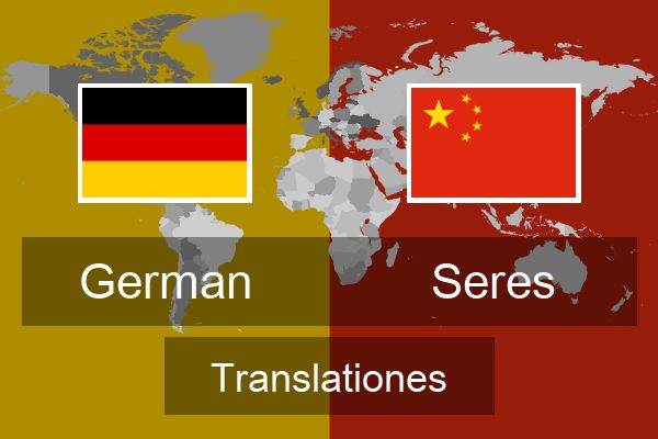  Seres Translationes