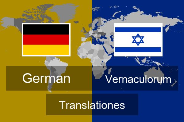  Vernaculorum Translationes