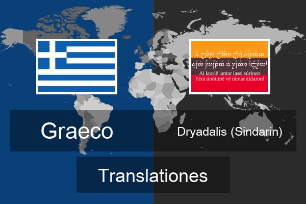  Dryadalis (Sindarin) Translationes