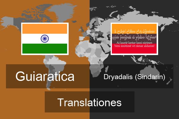  Dryadalis (Sindarin) Translationes