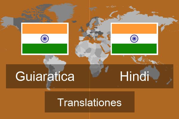  Hindi Translationes