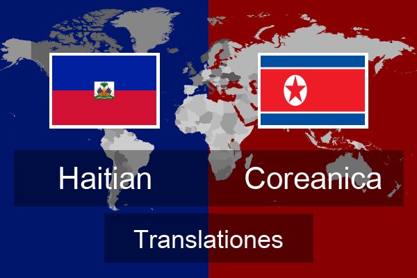  Coreanica Translationes