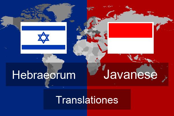  Javanese Translationes