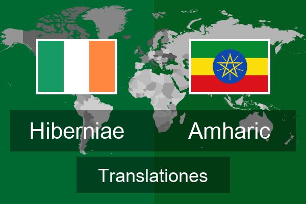  Amharic Translationes