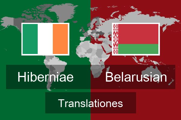  Belarusian Translationes