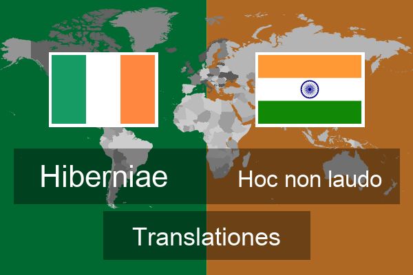  Hoc non laudo Translationes