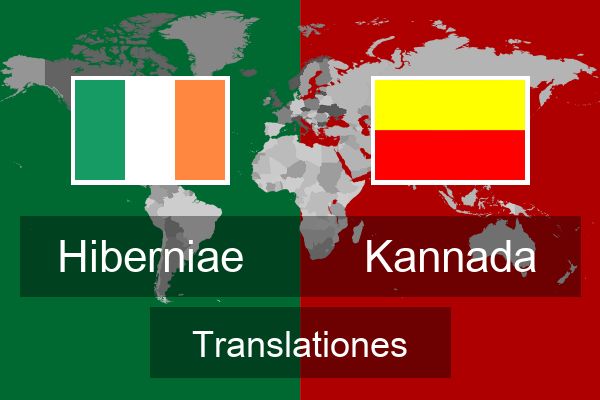  Kannada Translationes