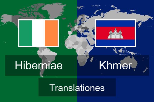  Khmer Translationes