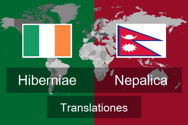  Nepalica Translationes