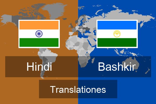  Bashkir Translationes