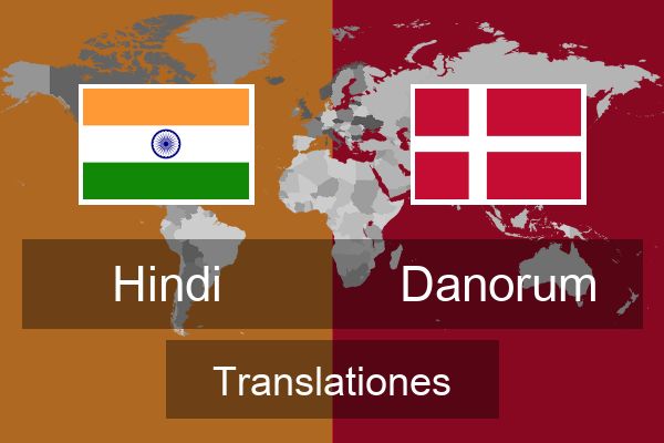  Danorum Translationes