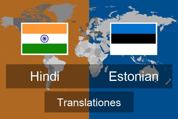  Estonian Translationes