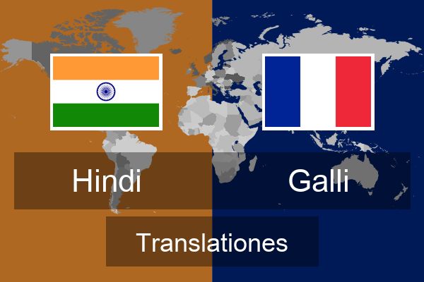  Galli Translationes