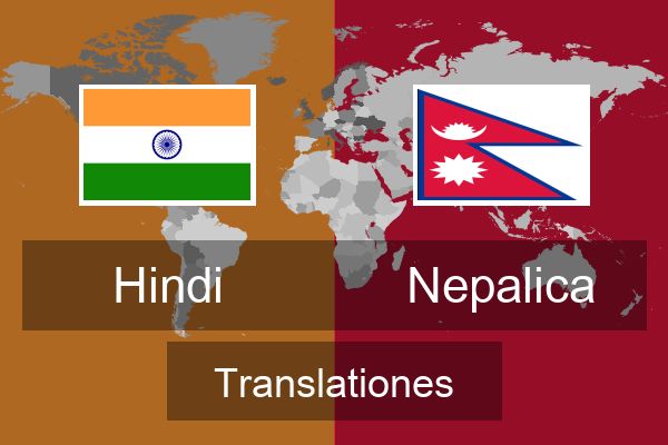 Nepalica Translationes