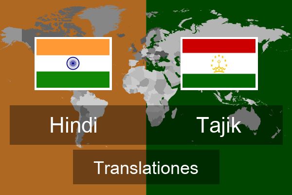  Tajik Translationes