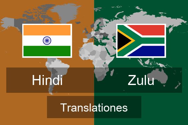  Zulu Translationes