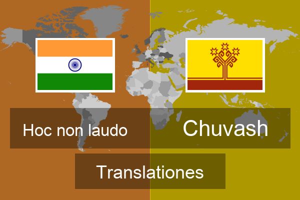  Chuvash Translationes