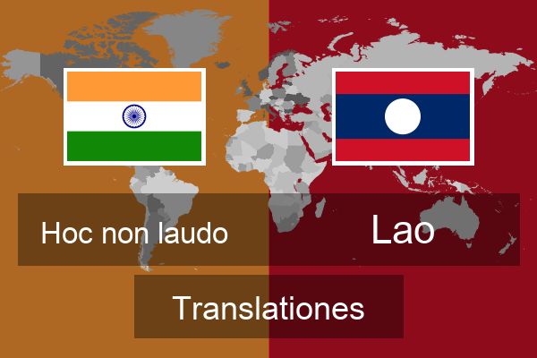  Lao Translationes