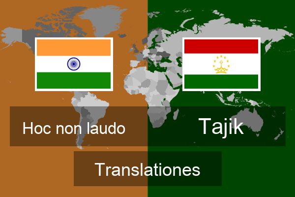  Tajik Translationes