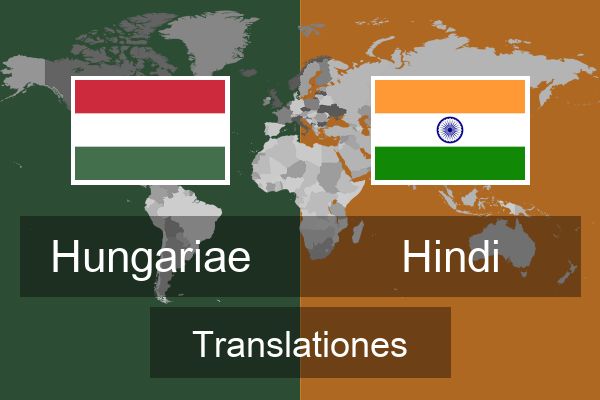  Hindi Translationes