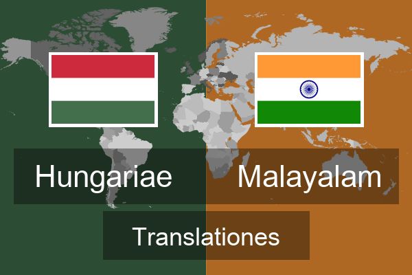  Malayalam Translationes