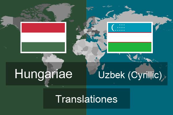  Uzbek (Cyrillic) Translationes