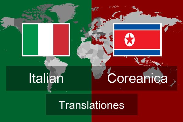  Coreanica Translationes