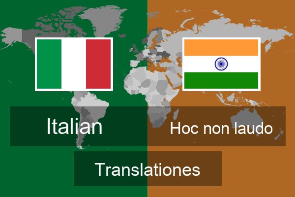  Hoc non laudo Translationes