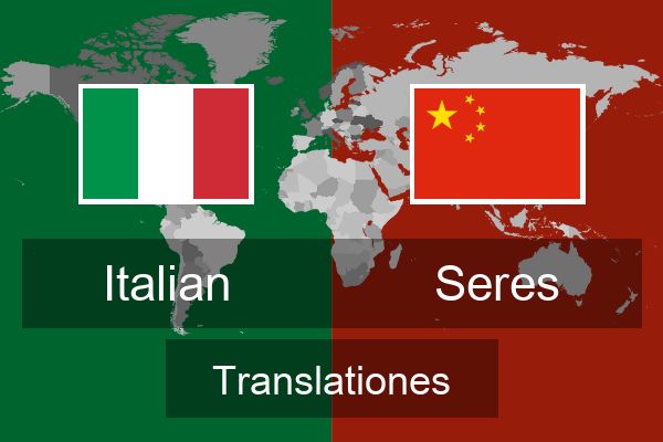  Seres Translationes