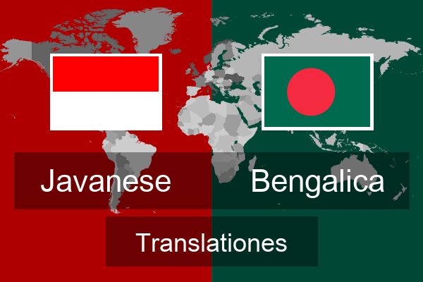  Bengalica Translationes