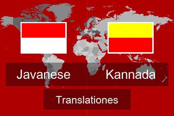  Kannada Translationes