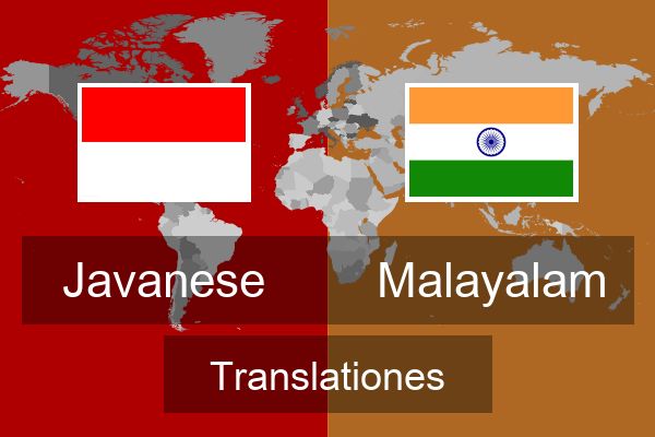  Malayalam Translationes