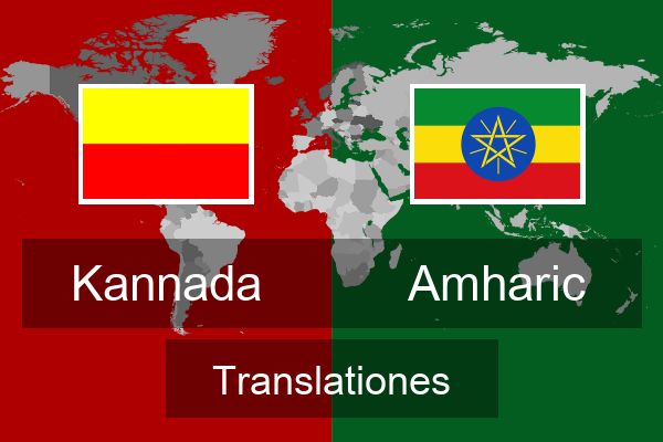  Amharic Translationes