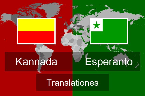  Esperanto Translationes