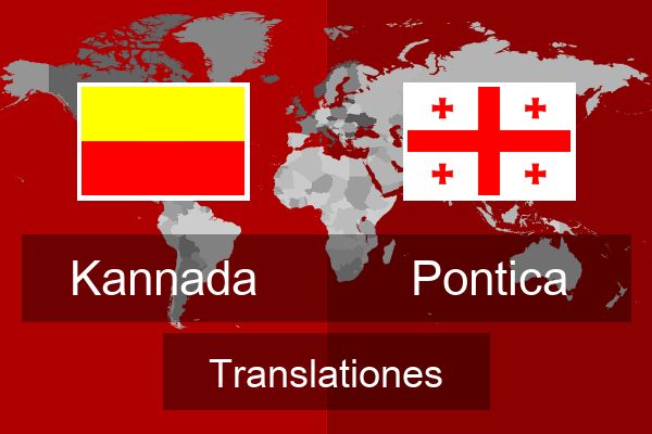  Pontica Translationes