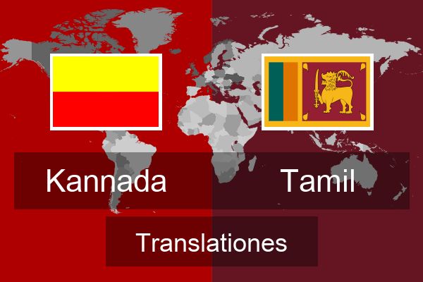  Tamil Translationes