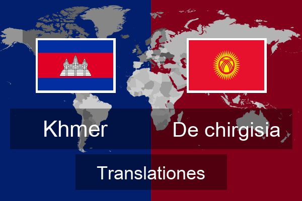  De chirgisia Translationes