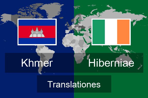  Hiberniae Translationes