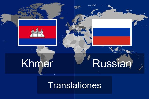  Russian Translationes